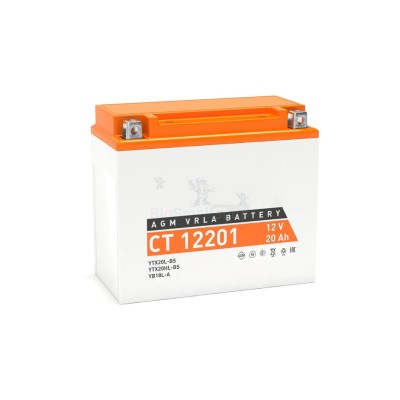 Аккумулятор ATVBoost GEL 12V 20Ah - купить в Седяше